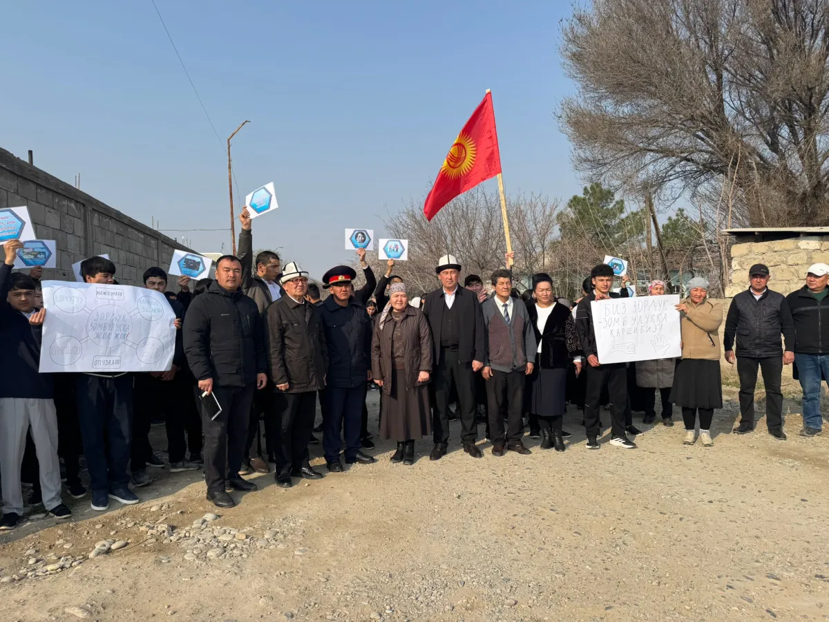 "Үй-бүлөлүк зомбулуктан сактоо жана коргоо жөнүндө жергиликтүү комитеттин жөө жүрүү акциясы болоуп өттү"