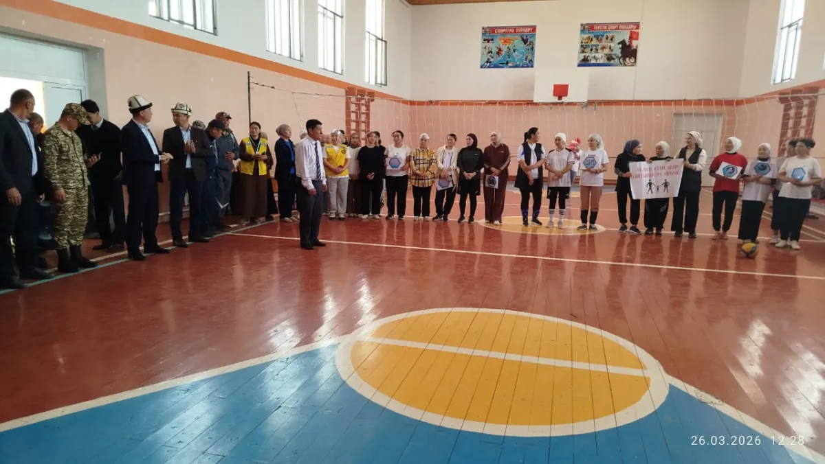 Жаңы-Жер айыл өкмөтүнүн Борбордук айылында спорттук мелдеш болуп өттү